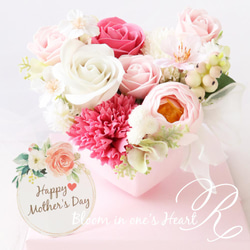 ＊[母の日ギフト/卒業·入学祝い] ソープフラワー お花アレンジギフト / キュートハートボックス3(ピンク) 9枚目の画像