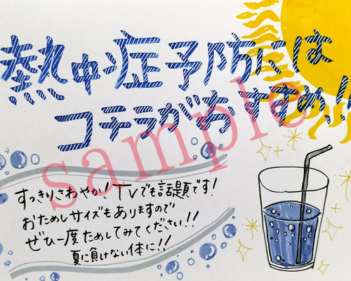 da892c9db623ed5c617562a2f8ae0c