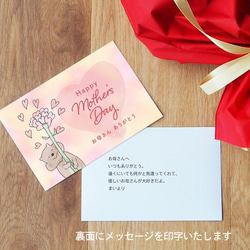 母親節禮物♡ Dolman T 卹、基本款 T 卹 2 件套 5000 日元 第5張的照片
