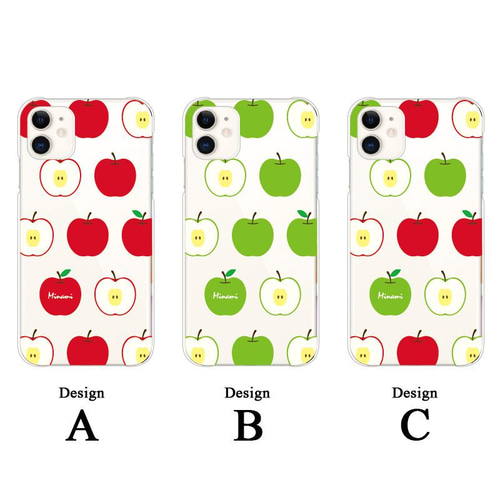 さわえページ りんご型チャーム Man 名入れ さわえページ りんご型