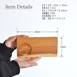 木製 チークウッド チーク ランチプレート 10×20 盛り付け 食器 皿 無垢 カフェ Sサイズ  J-0011 2枚目の画像