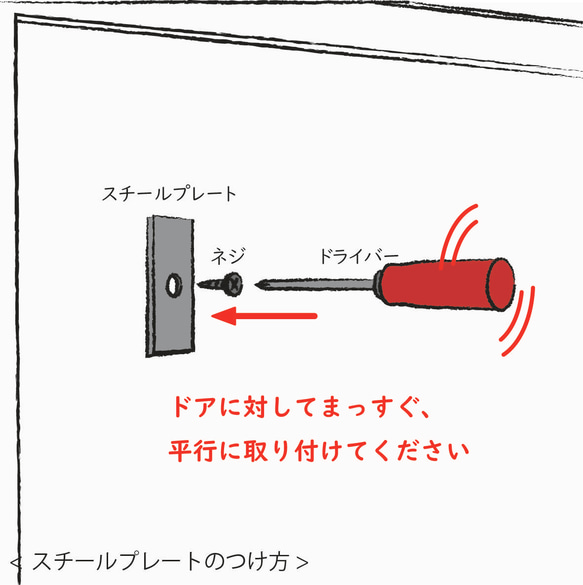 【木のぬくもりと澄んだ音で癒される】ドアベルもりのね 「角メープル」【真ちゅうの輝きが美しいドアにつけるインテリア】 5枚目の画像