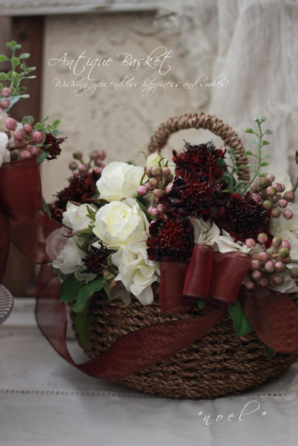 本物イギリスアンティークバスケット レアミニ 花モチーフ
