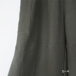 柔軟雙層紗❣️馬褲風格側邊褲（免費/共9色） 第9張的照片