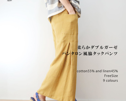 d580c7221a4544a5914cdabf8cc9c2