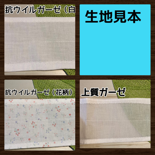 アウトレット。角型。口元快適。落ちない!ズレない!しっかり立体 