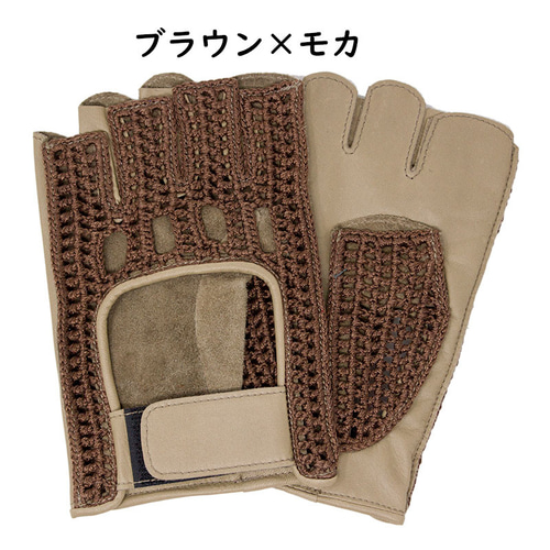 日本製 ドライビンググローブ 国産 革 本革 手ぶくろ 手袋 グローブ