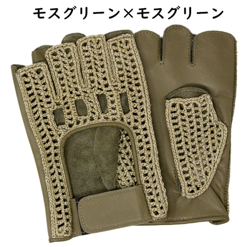 日本製 ドライビンググローブ 国産 革 本革 手ぶくろ 手袋 グローブ