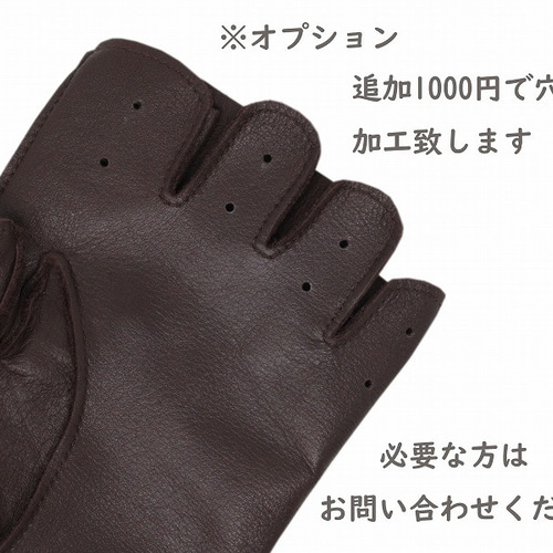 日本製 ドライビンググローブ 国産 革 本革 手ぶくろ 手袋 グローブ