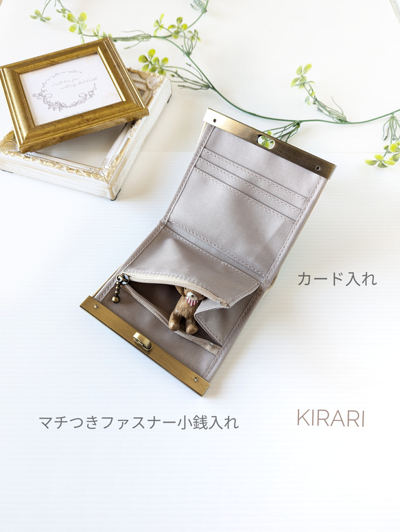 【お札が折らずに入る本革ミニ財布】 ホルスタイン柄ハラコ / 大人のための、上品ピーチピンク　ご褒美ギフト　二つ折り財布 5枚目の画像