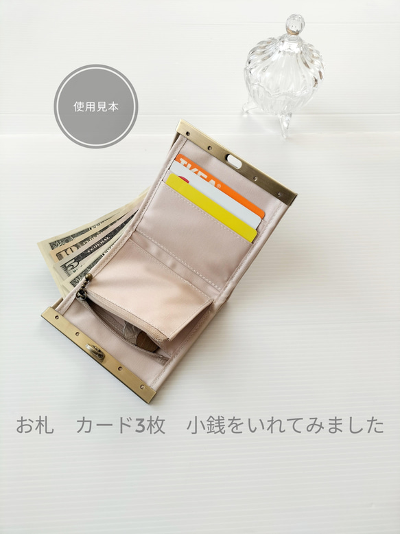 【お札が折らずに入る本革ミニ財布】 ホルスタイン柄ハラコ / 大人のための、上品ピーチピンク　ご褒美ギフト　二つ折り財布 7枚目の画像