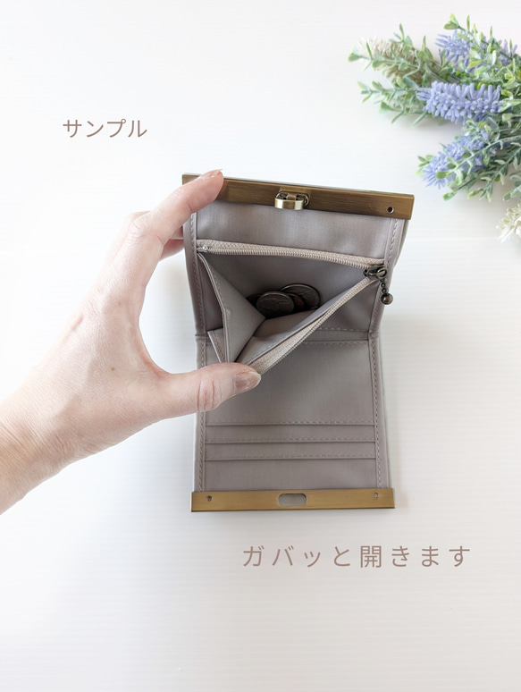 【お札が折らずに入る本革ミニ財布】 ホルスタイン柄ハラコ / 大人のための、上品ピーチピンク　ご褒美ギフト　二つ折り財布 2枚目の画像