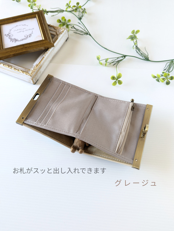 【お札が折らずに入る本革ミニ財布】 ホルスタイン柄ハラコ / 大人のための、上品ピーチピンク　ご褒美ギフト　二つ折り財布 6枚目の画像