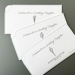 結婚式使い捨てマスクケース花横タイプ名前入り☆ 1枚目の画像