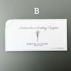 結婚式使い捨てマスクケース花横タイプ名前入り☆ 3枚目の画像