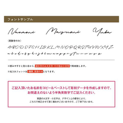 【名入れ】曲げわっぱ 弁当箱 英語 筆記体 洋風 1段 おしゃれ 丸 楕円 円 小判 豆 型 就職 入学 祝 新学期 7枚目の画像