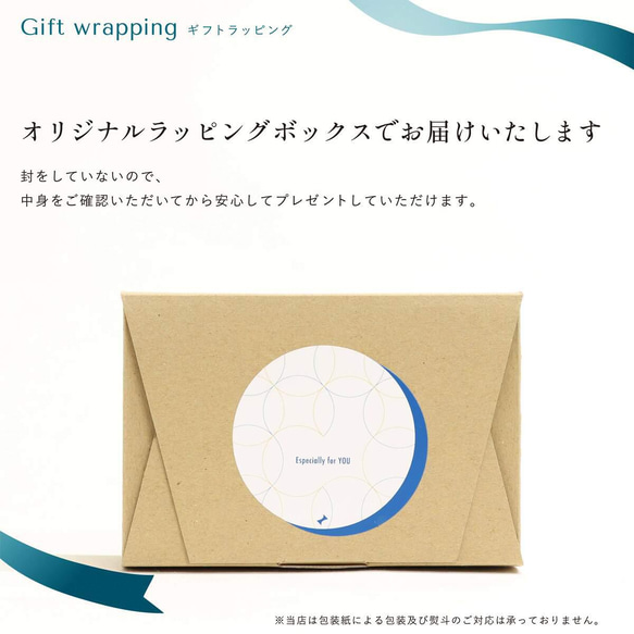 【名入れ】曲げわっぱ 弁当箱 英語 筆記体 洋風 1段 おしゃれ 丸 楕円 円 小判 豆 型 就職 入学 祝 新学期 12枚目の画像