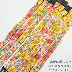 【凱萊花】輕質3g Liberty Fabric Floral Cat Small dog Collar Lost Tag Sa 第7張的照片