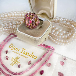 粉紅色托帕石戒指天然石材戒指大寶石品質粉紅色托帕石珠戒指母親節禮物生日 第5張的照片