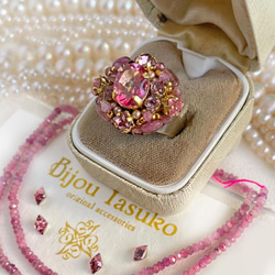 粉紅色托帕石戒指天然石材戒指大寶石品質粉紅色托帕石珠戒指母親節禮物生日 第1張的照片