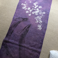 #261楽勝の領巾、龍図 1枚目の画像
