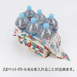Azuma 手提包 - 日本花 - 100% 聚酯纖維 Azuma 包，帶長手柄，可用作環保袋 第14張的照片