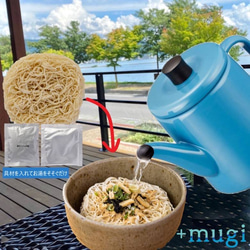 【ギフト・出産祝い】ハトムギ麺（日本初　ハトムギ麺×即席麺）　生活応援セール中！定価5520円　ダイエット・内祝にも 2枚目の画像