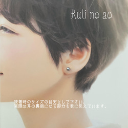 ✳︎Gray pearls✳︎Pierce✳︎大人グレーパール✳︎14kgf ✳︎ 3枚目の画像