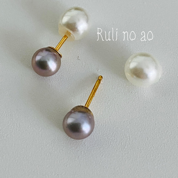 ✳︎Gray pearls✳︎Pierce✳︎大人グレーパール✳︎14kgf ✳︎ 2枚目の画像