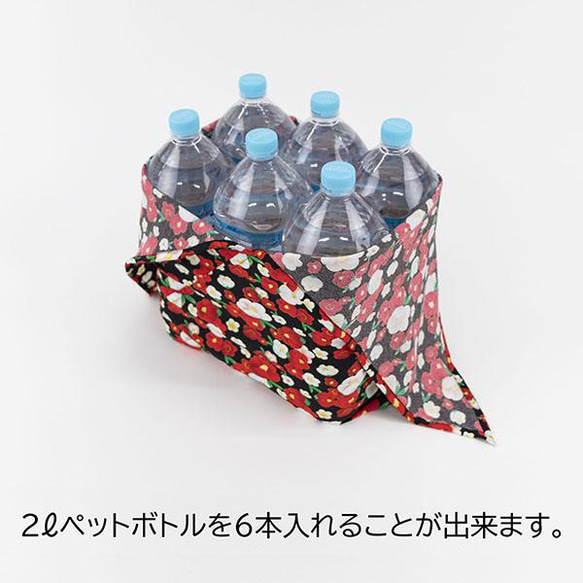 Azuma 手提包 - 春夜山茶花 - 100% 聚酯纖維 Azuma 包，帶長手柄，可用作環保包 第13張的照片
