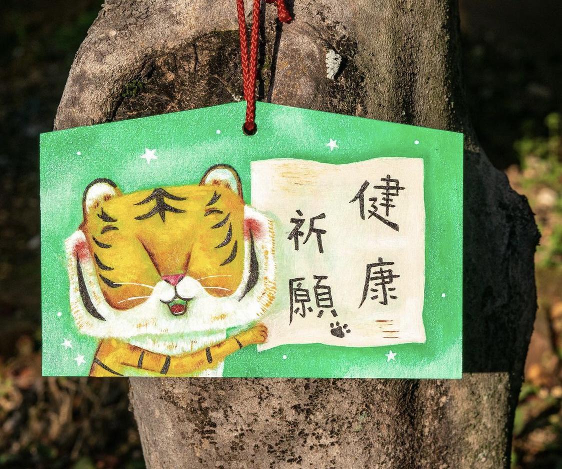 筥崎宮☆優勝祈願絵馬2022 | 旅とグルメと好きなコト