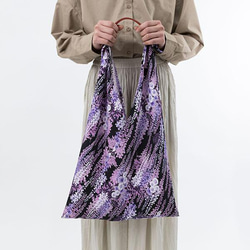 Azuma 手提包 -Kyoto Wisteria- 100% 聚酯纖維 Azuma 包，帶長手柄，可用作環保袋 第9張的照片