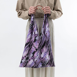 Azuma Tote ~京都紫藤~ 100%聚酯纖維 Azuma 長手柄包，也可用作環保袋 第9張的照片