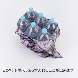 Azuma 手提包 -Kyoto Wisteria- 100% 聚酯纖維 Azuma 包，帶長手柄，可用作環保袋 第14張的照片