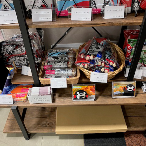 くまモン ver. トートバック（天草更紗 明美） トートバッグ 高津 明美