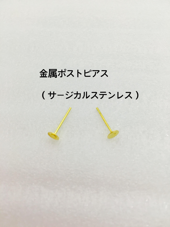 グラデーション朝顔の耳飾り✴︎ 7枚目の画像