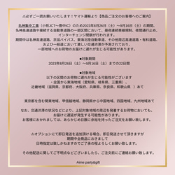 最新版❣️ ずっと飾れる‼️ "割れないバルーンフラワー" の卓上オブジェ アンティーク花器で高級感たっぷり 2枚目の画像