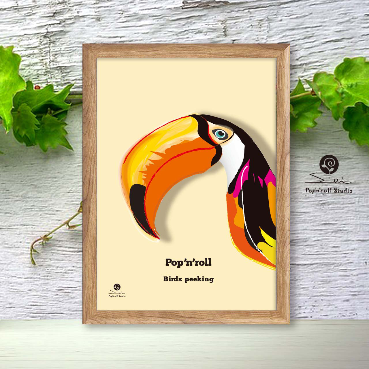 アップだよ〜　オオハシ　送料無料　イラスト　ポスター　アート/seiで検索新着順　鳥　c-37