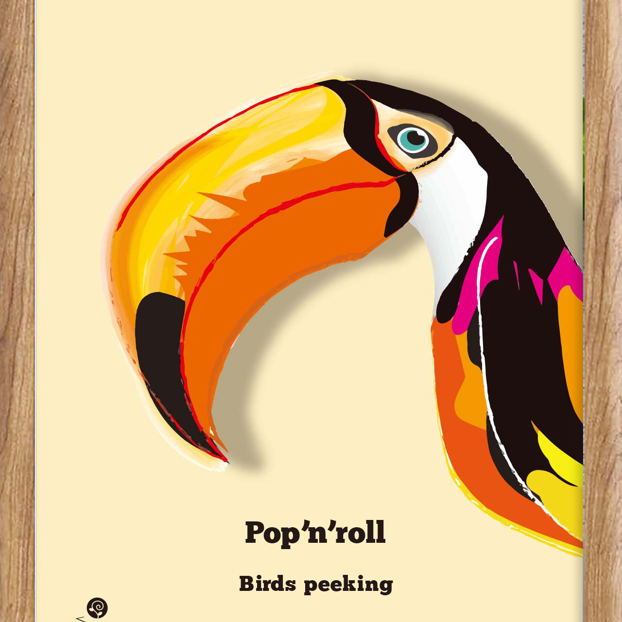 アップだよ〜　オオハシ　送料無料　イラスト　ポスター　アート/seiで検索新着順　鳥　c-37