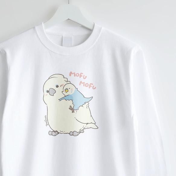 長袖Tシャツ（MOFU MOFU BIRD / タイハクオウムとセキセイインコ） 1枚目の画像