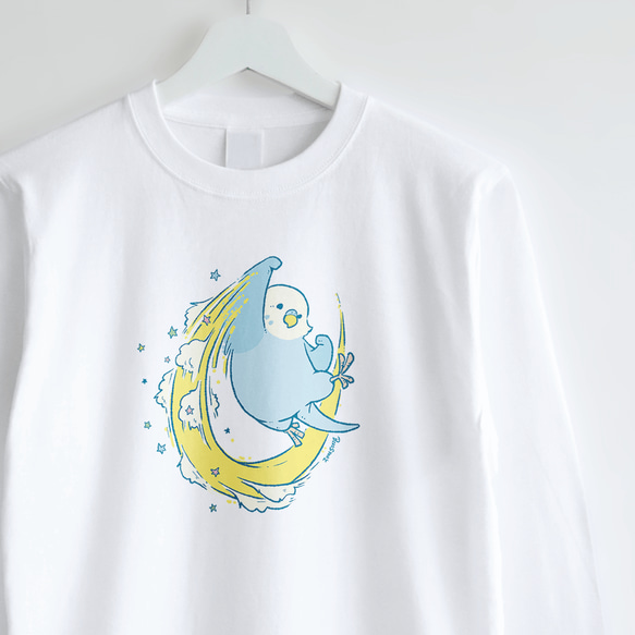 長袖Tシャツ（Yeah! / セキセイインコ） 1枚目の画像