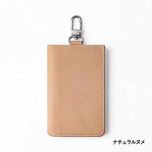 単品 全8カラー 本革 栃木レザー 吊り下げフック付き カードケース