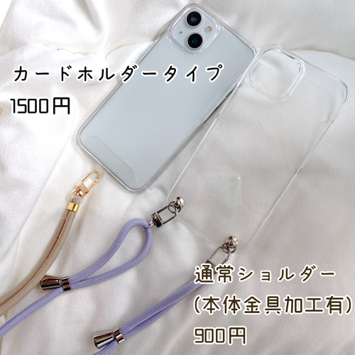 001 ♥︎送料無料♥︎ 全機種対応 押し花スマホケース かすみ草 