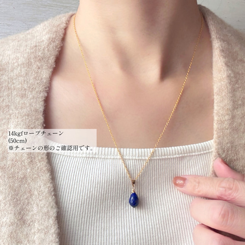 女神のコインネックレス ネックレス・ペンダント Carol 通販