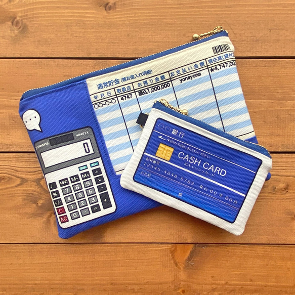 銀行カードケース（ブルー） 17枚目の画像