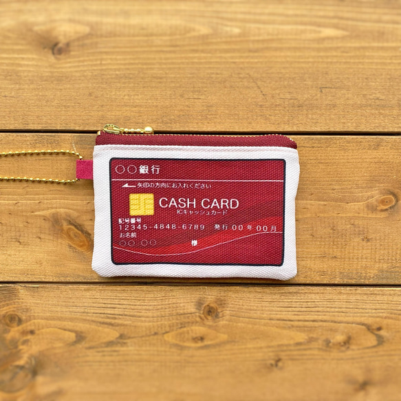 銀行カードケース（レッド） 2枚目の画像