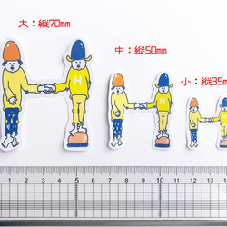 【イニシャルシール】INITIAL PEOPLE〜全身で文字を表現するグループの中から単独デビューした人たち～ 5枚目の画像