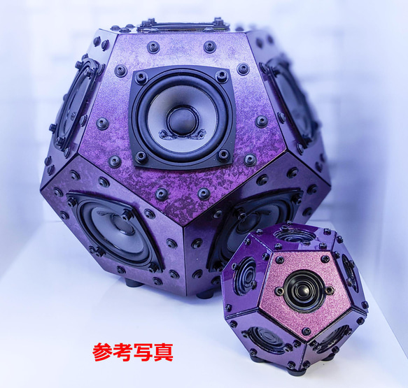 12面体Bluetoothスピーカー(スピーカー10面）組み立てキット(無塗装)  K2048380854(15600円)
