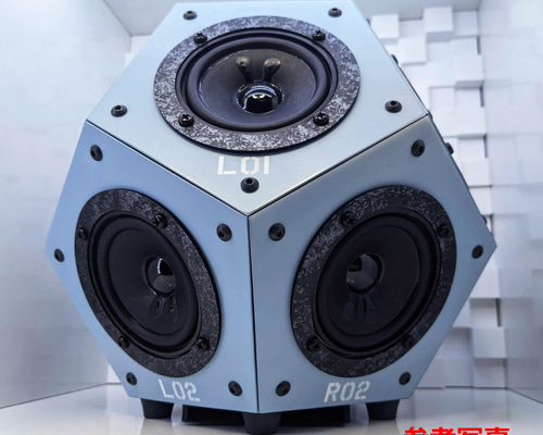 【希少レア！】12面体スピーカー　全天候型　グリーン　入手困難　アースグリーン 希少レア！】12面体スピーカー 全天候型 グリーン 入手困難