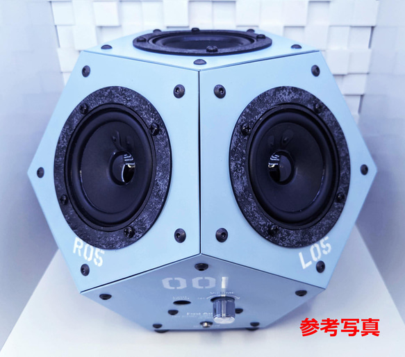 12面体Bluetoothスピーカー(スピーカー10面）組み立てキット(無塗装)  K2048380854(15600円)